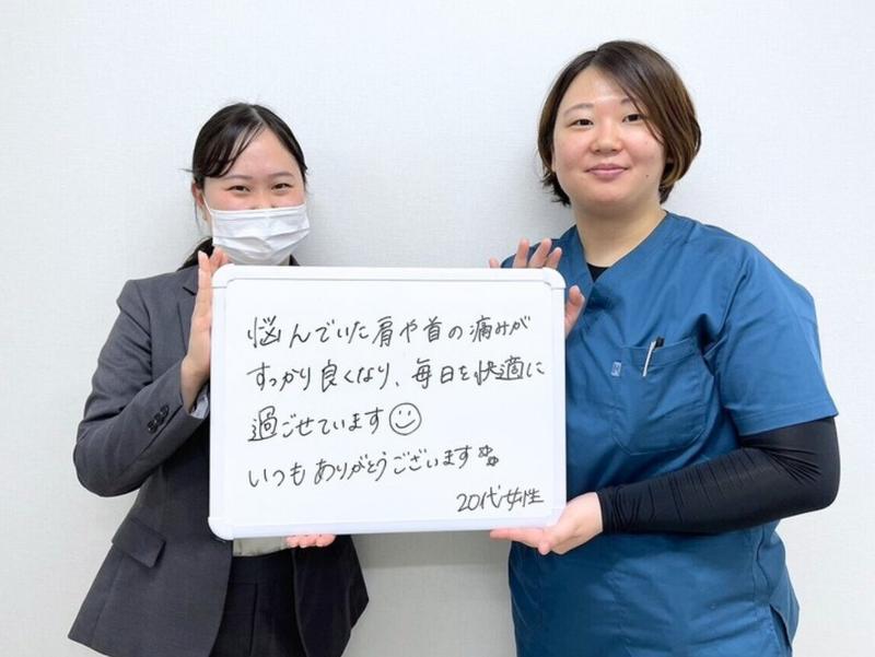 肩こり・頭痛が改善したお客様の直筆メッセージ｜神戸三宮 ミライズ整体院