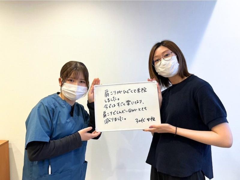肩こり・頭痛が改善したお客様の直筆メッセージ｜神戸三宮 ミライズ整体院