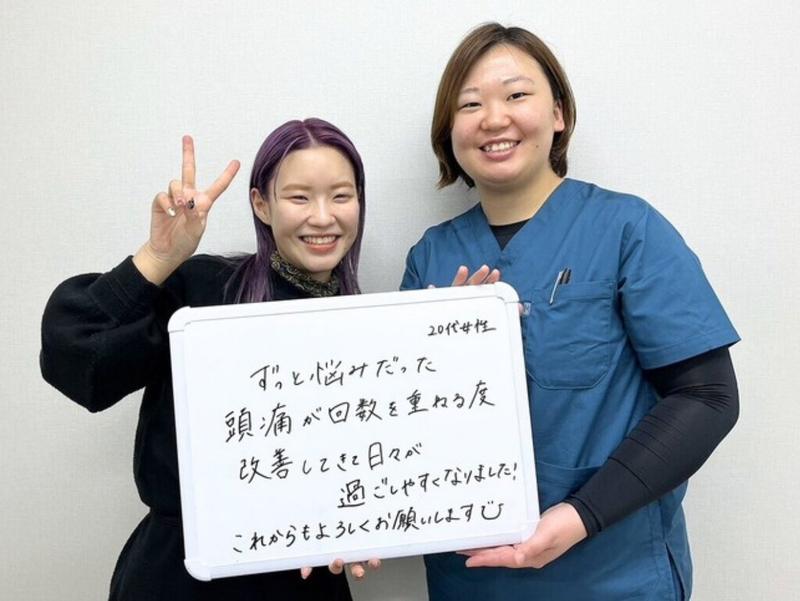 肩こり・頭痛が改善したお客様の直筆メッセージ｜神戸三宮 ミライズ整体院