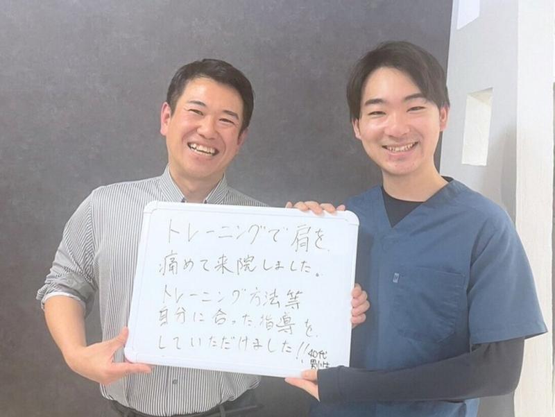 肩こり・頭痛が改善したお客様の直筆メッセージ｜神戸三宮 ミライズ整体院