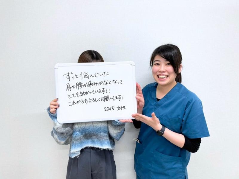慢性腰痛が改善したお客様の直筆メッセージ｜神戸三宮 ミライズ整体院