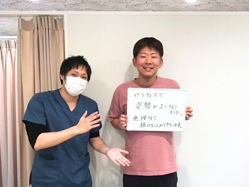 猫背・姿勢矯正が改善したお客様の直筆メッセージ｜神戸三宮 ミライズ整体院