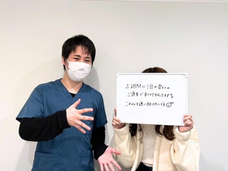 料金・通い方が改善したお客様の直筆メッセージ｜神戸三宮 ミライズ整体院