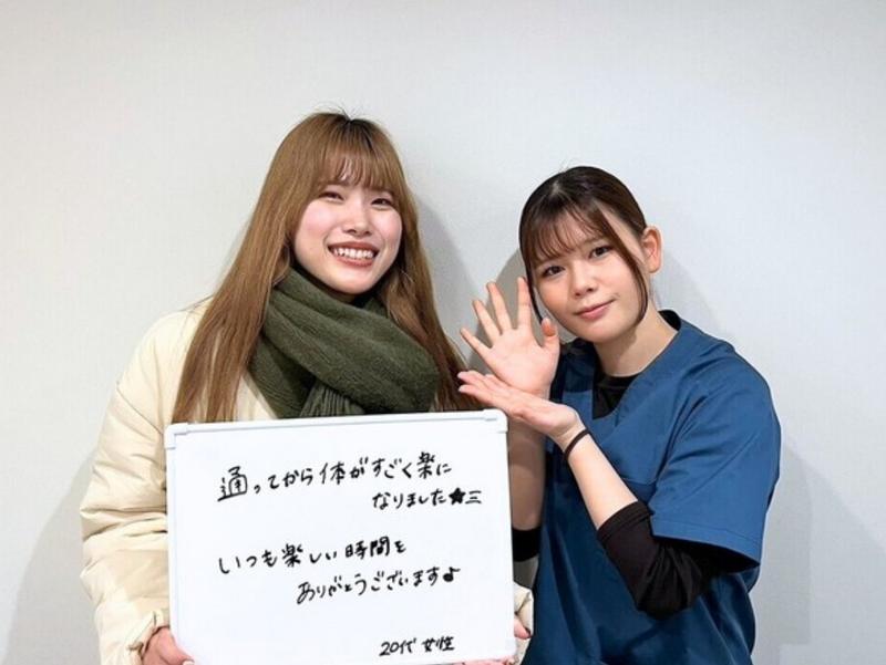 料金・通い方が改善したお客様の直筆メッセージ｜神戸三宮 ミライズ整体院